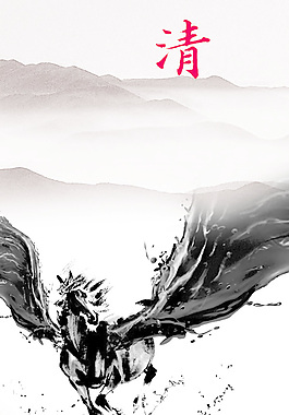 中國(guó)風(fēng)文化圖片