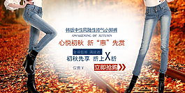 促銷圖片