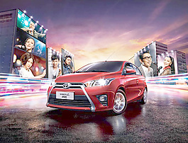 致炫汽車(chē)廣告