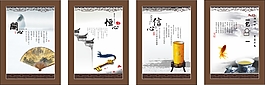 展板畫冊