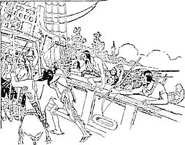 印度RAID剪貼畫