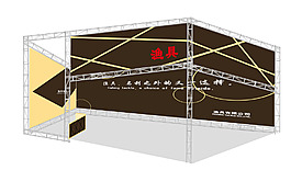 漁具桁架展廳效果圖PSD