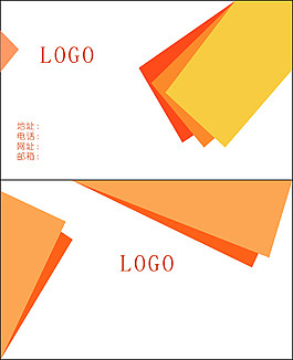 簡單商務名片