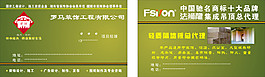 名片