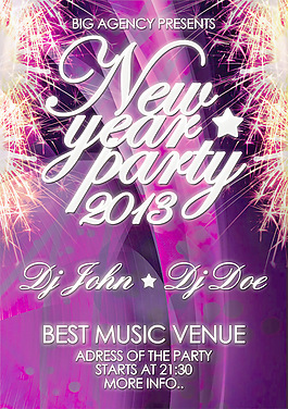 新年party海報