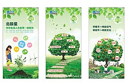 小樹