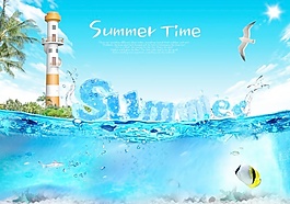 夏日海報