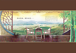 茗壺香沫虛位以待
