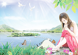 綠野仙蹤美女風景