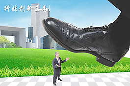 科技創新未來