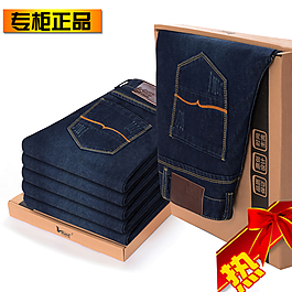 淘寶主圖