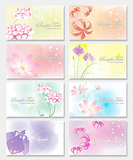 夢(mèng)幻鮮花名片