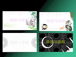 中國(guó)風(fēng)名片模板3