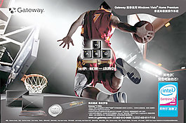 捷威筆記本電腦