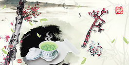 茶道茶韻中國(guó)風(fēng)