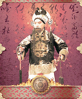 文化戲曲藝術(shù)psd