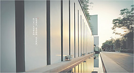 寫(xiě)意天地房地產(chǎn)