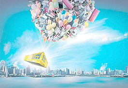 蘇寧電器創(chuàng)意海報