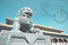 古典威武石獅