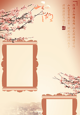 杭州西湖