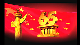 国庆节视频素材
