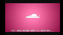 婚禮成長故事視頻素材