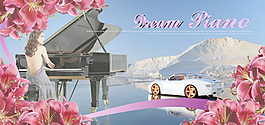 汽車海報