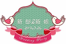 卡通喜鵲迎賓牌圖片