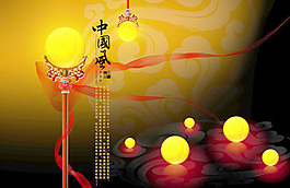 中國風(fēng)封面