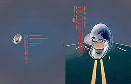 茶文化画册1