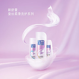舒蕾蠶絲
