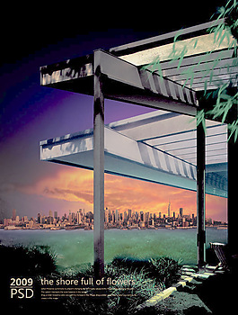 夕陽背景地產(chǎn)廣告