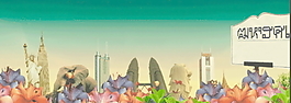 城市背景