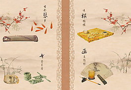 中國風(fēng)封面