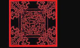 漢代花紋圖片
