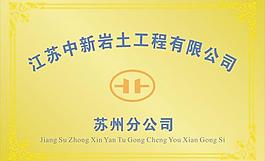 銅牌素材下載圖片