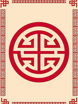 中國(guó)風(fēng)圖片