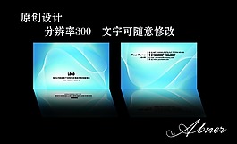 商業(yè)名片