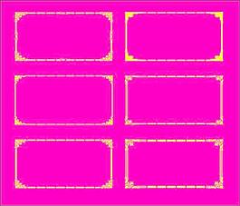 邊框