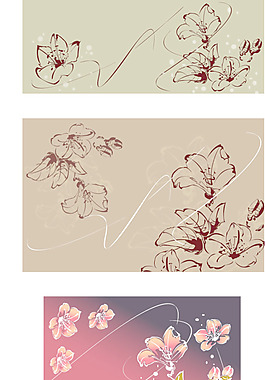 花邊