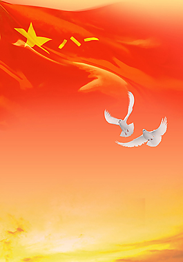 八一