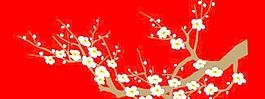 紅底梅花矢量圖