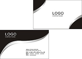 黑白名片