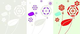 创意小花朵