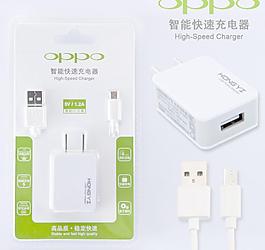 淘寶 天貓 移動(dòng)充電器