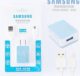 淘寶 天貓 移動(dòng)充電器