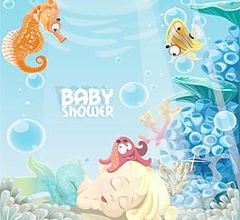 海里的美人魚