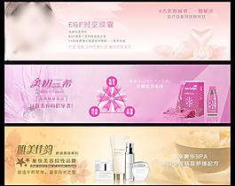 阿里輪播圖片