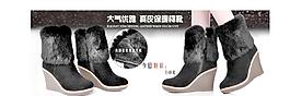 女鞋