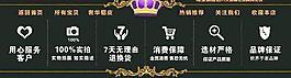 頁尾